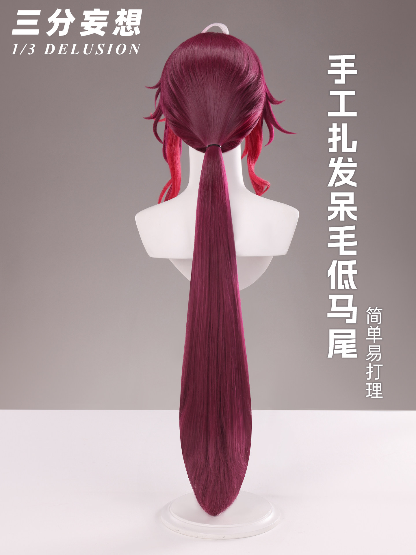 Genshin Impact Noy Male Cospla - Anime Cosplay Wig Heat Resistant 评论和价格