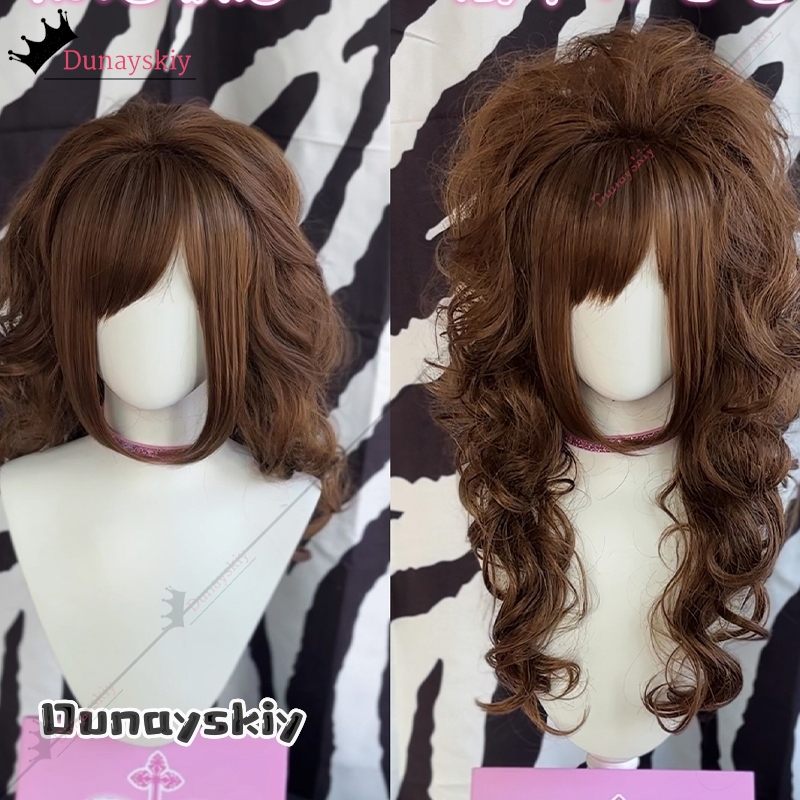YiNuo*Cosplay Messiah Complex  - Anime Cosplay Wig Heat Resistant 评论和价格
